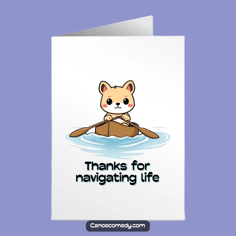 Thank You Free Printable Card: Determined Journey Gratitude, Downloadable Funny Gift!